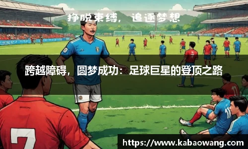 Bsports体育