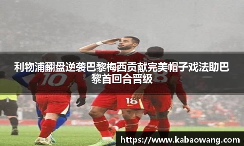 Bsports·必一(中国)体育-官方网站