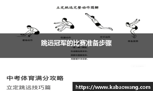 Bsports·必一(中国)体育-官方网站