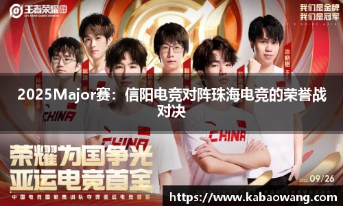 Bsports体育