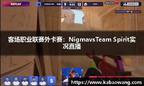 Bsports体育