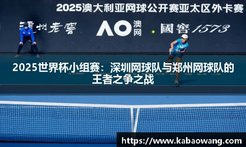 Bsports必一体育