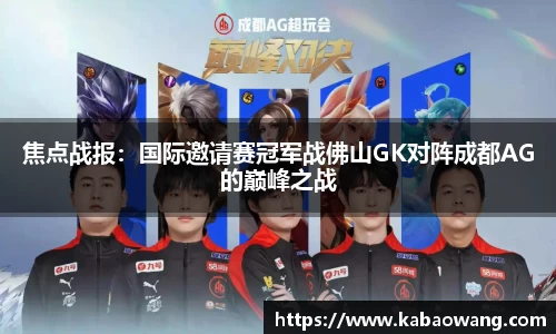 Bsports体育