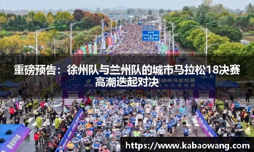 Bsports·必一(中国)体育-官方网站