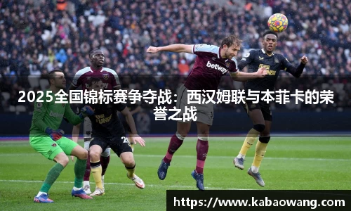 Bsports必一体育