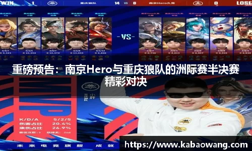 Bsports体育