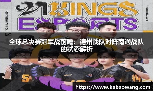 Bsports
