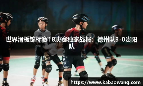 Bsports必一体育