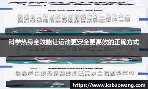 Bsports体育