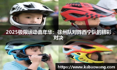 Bsports体育