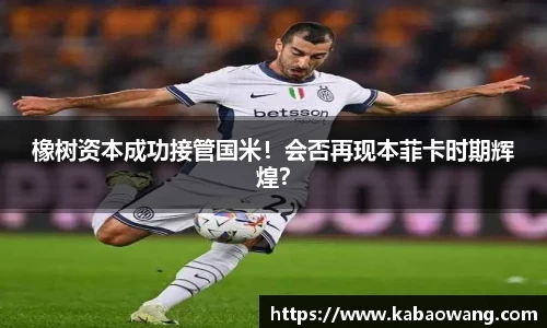 Bsports体育