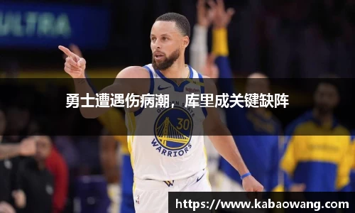 Bsports·必一(中国)体育-官方网站