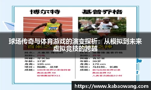 Bsports体育