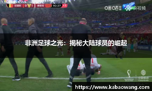 Bsports体育