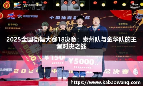 Bsports体育