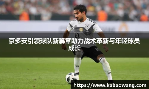 Bsports·必一(中国)体育-官方网站