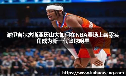 Bsports·必一(中国)体育-官方网站
