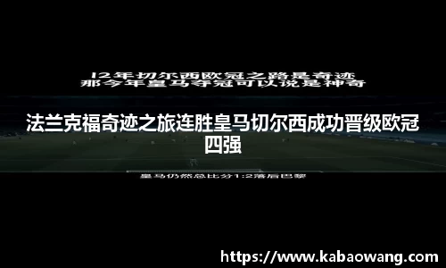 Bsports·必一(中国)体育-官方网站