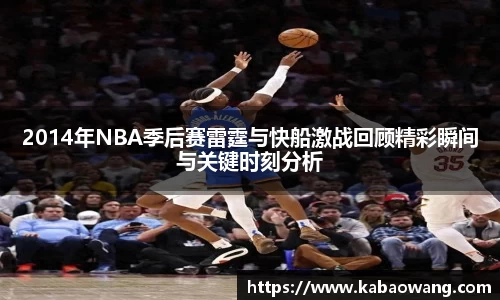 乐盈VI平台